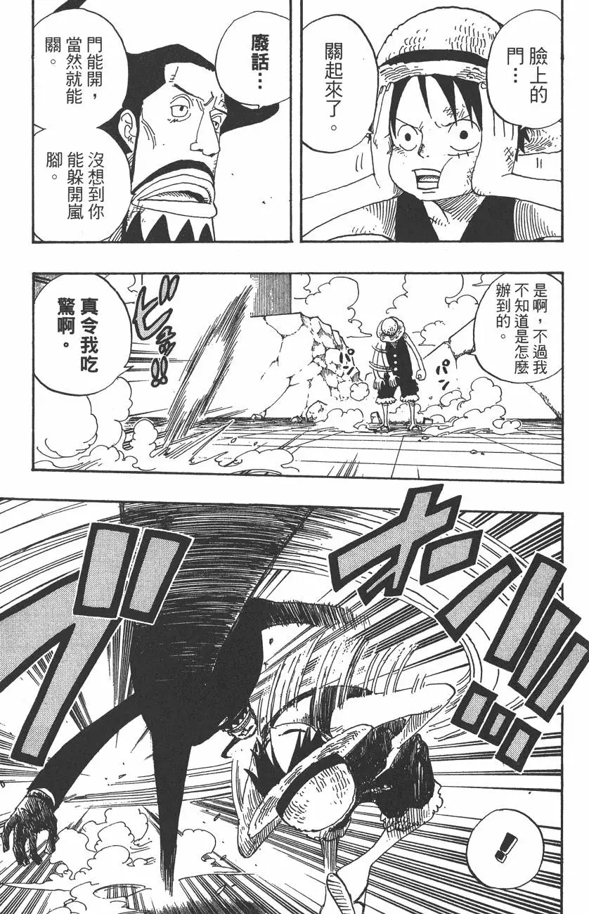 第192页