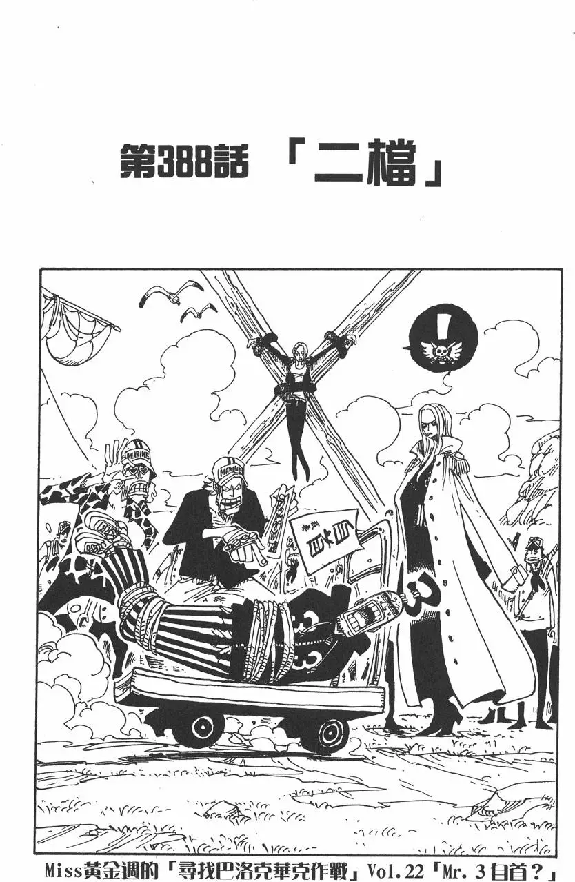 第200页