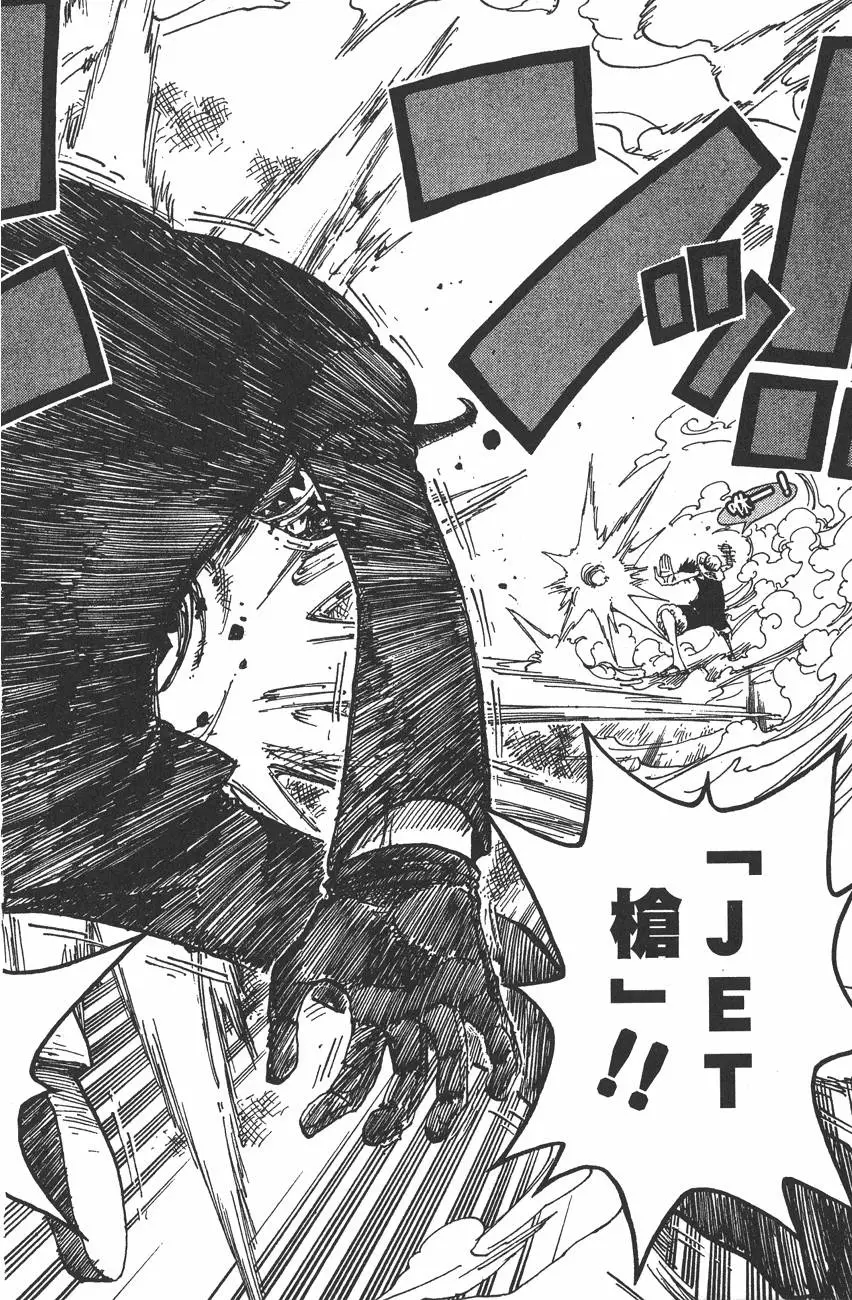第203页