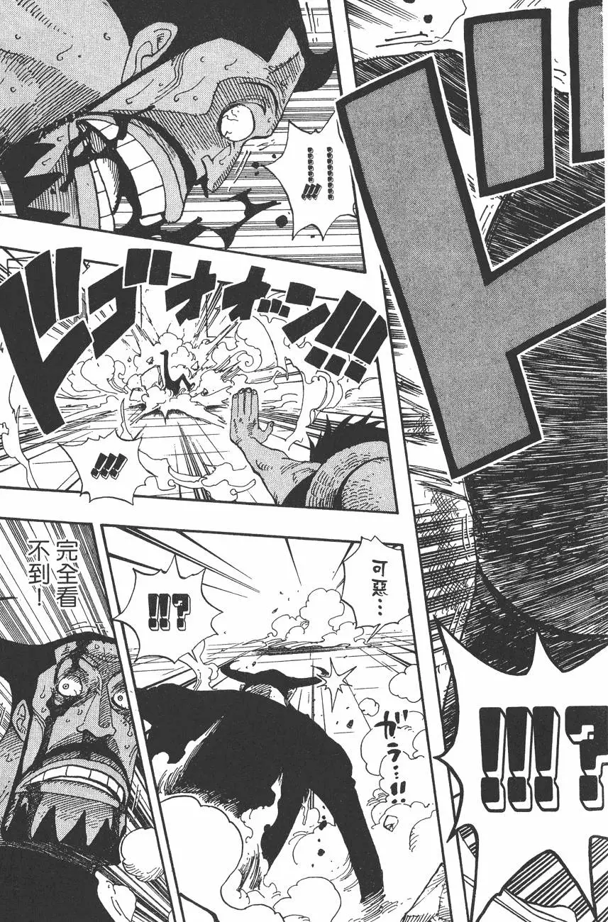 第204页