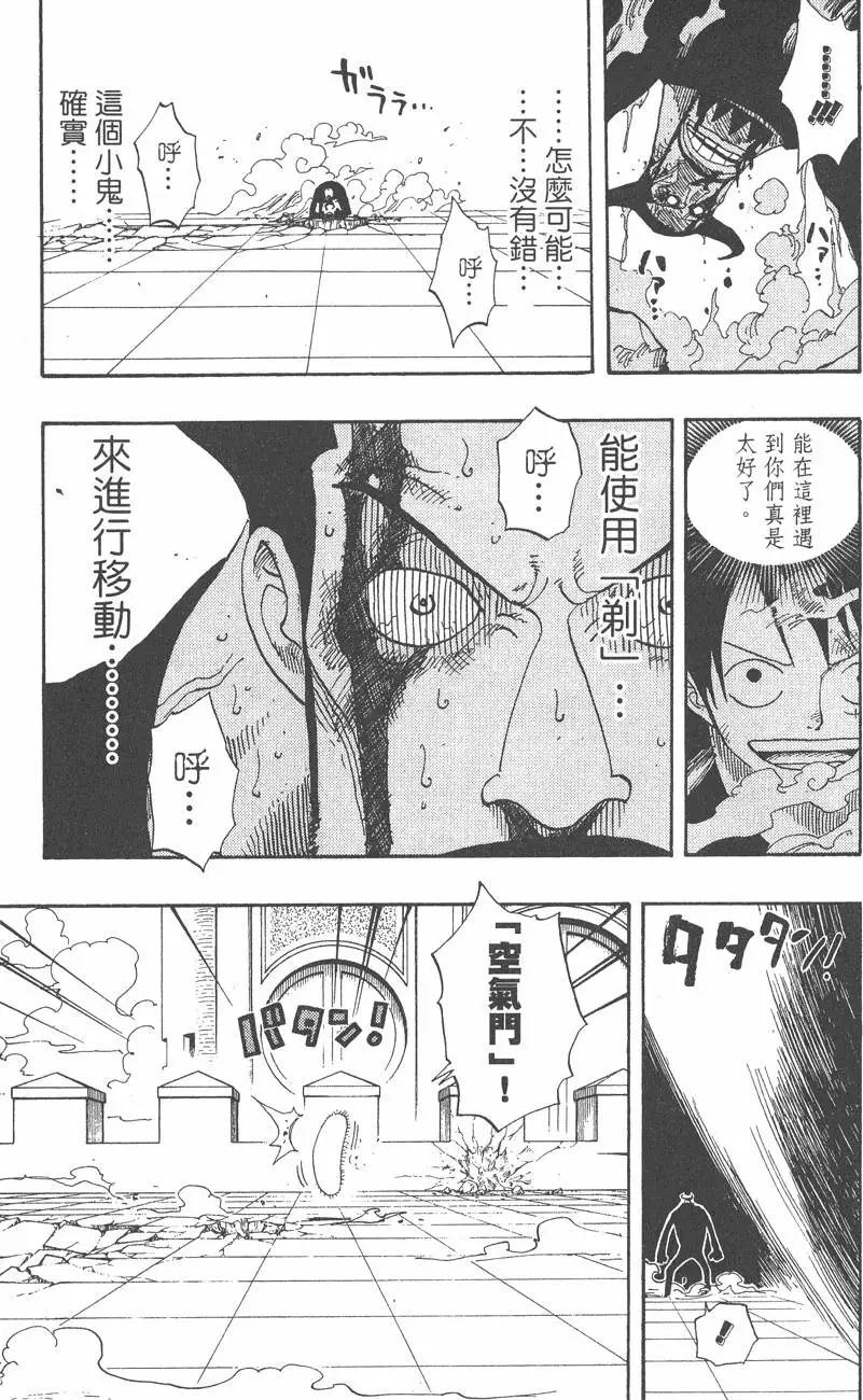第206页