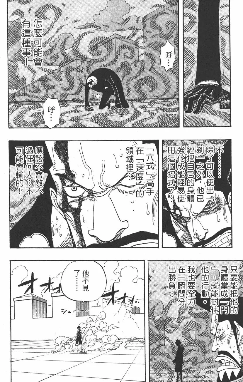 第207页