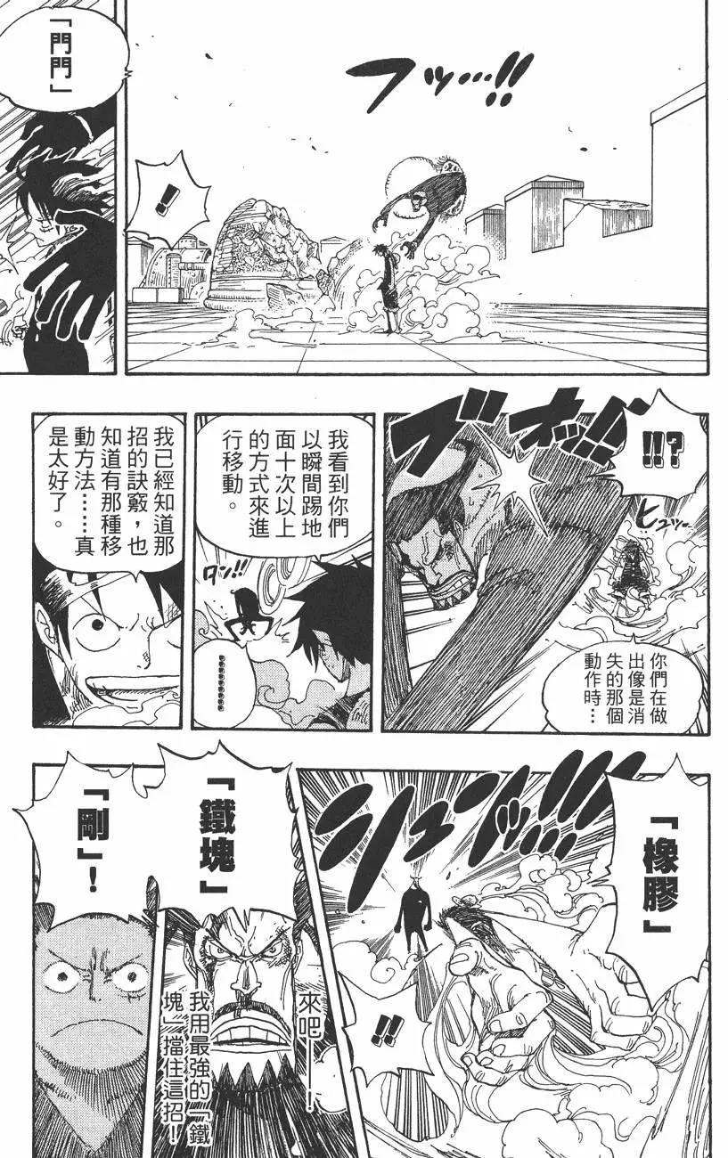第208页