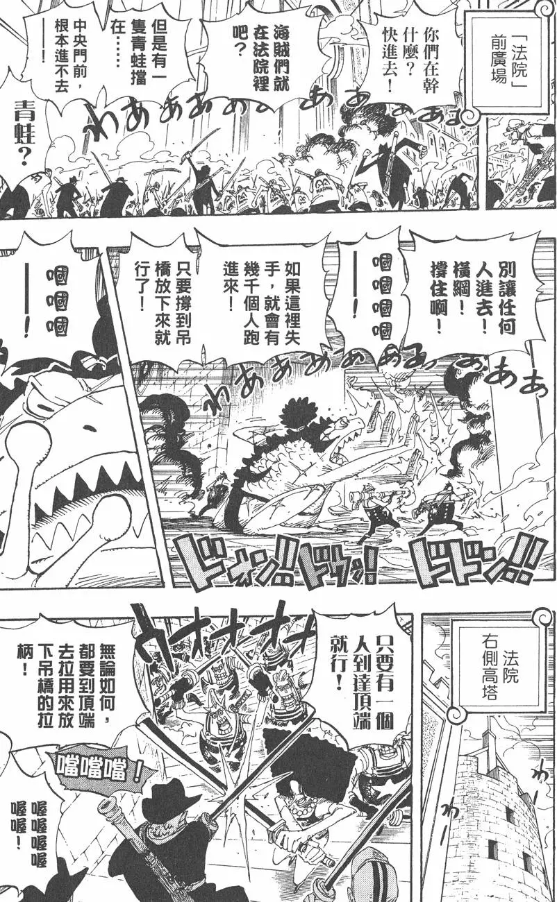 第214页