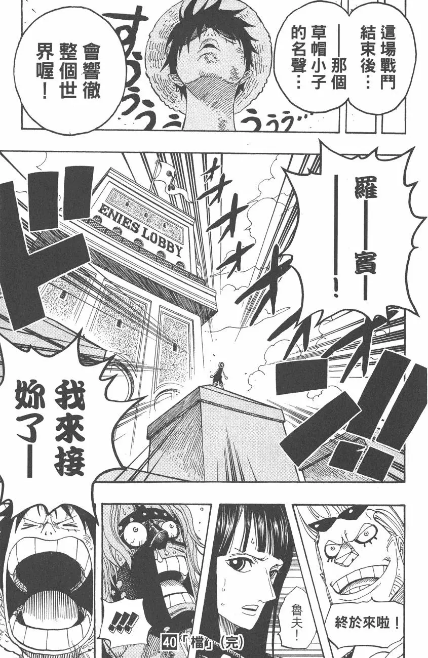 第218页