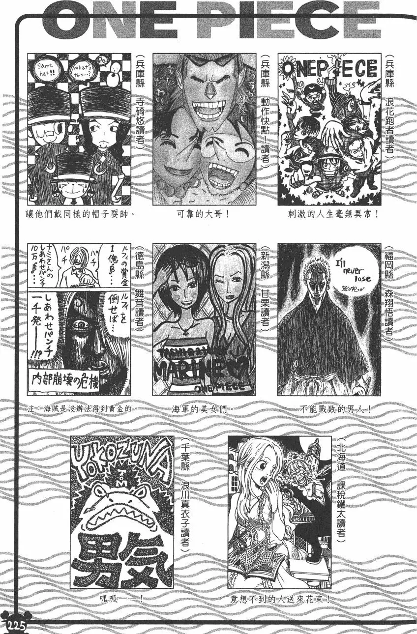 第222页