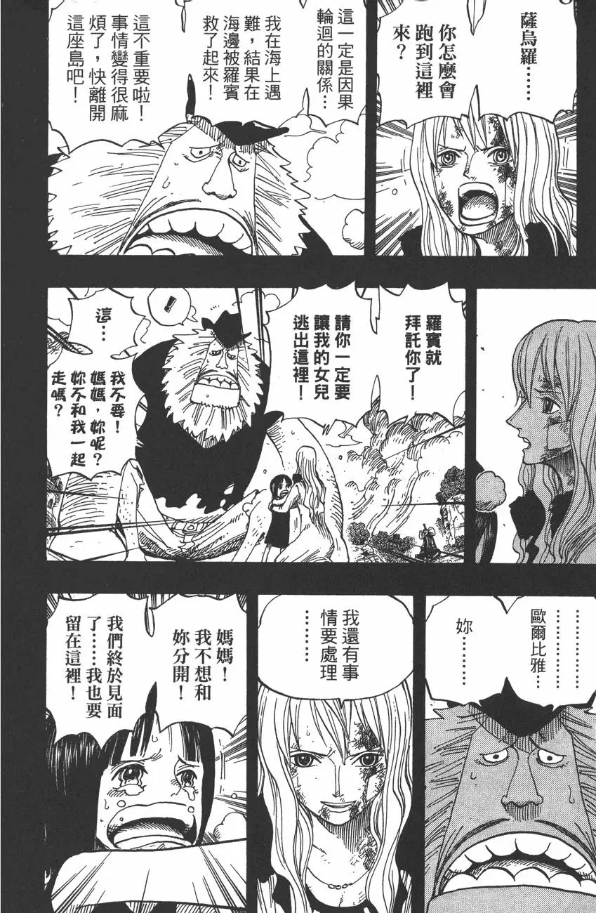 第151页