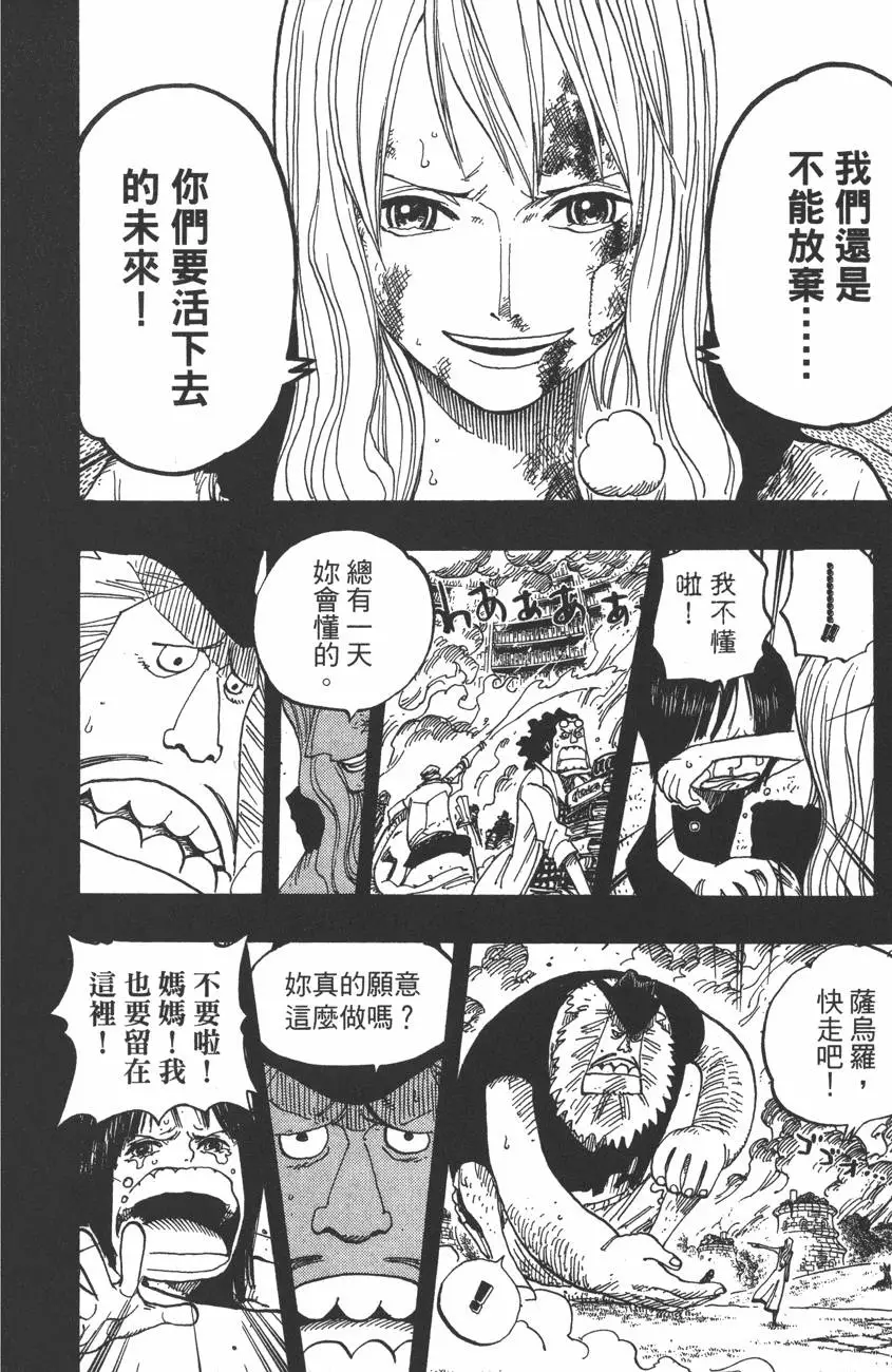 第153页