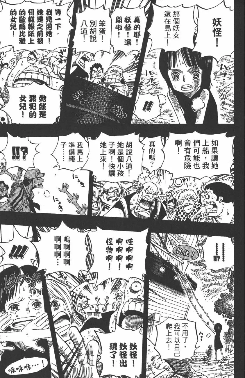 第170页