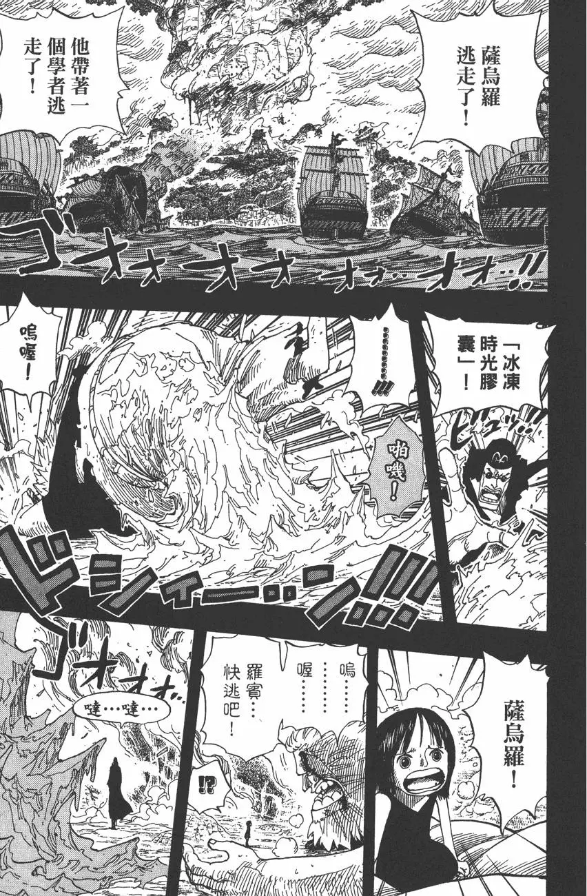 第176页