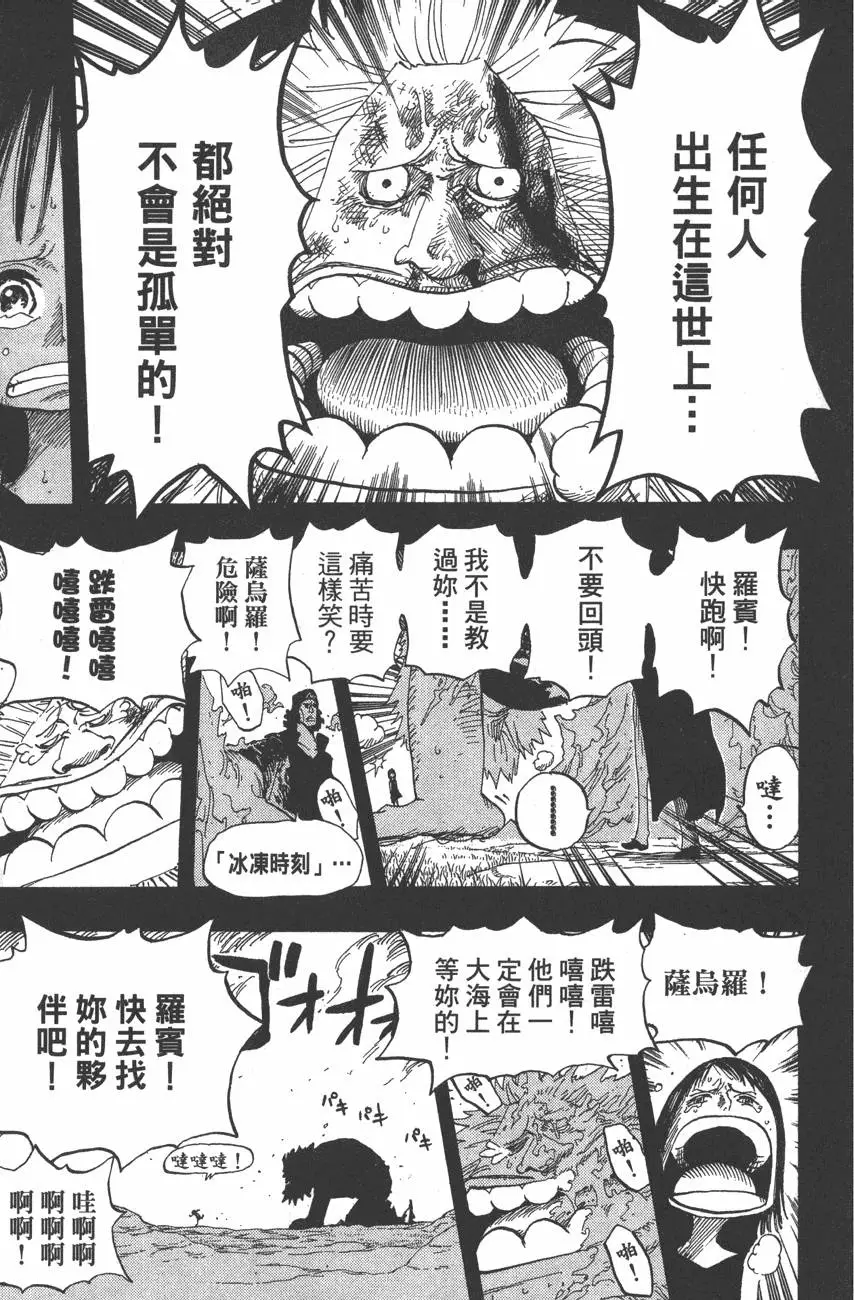 第178页