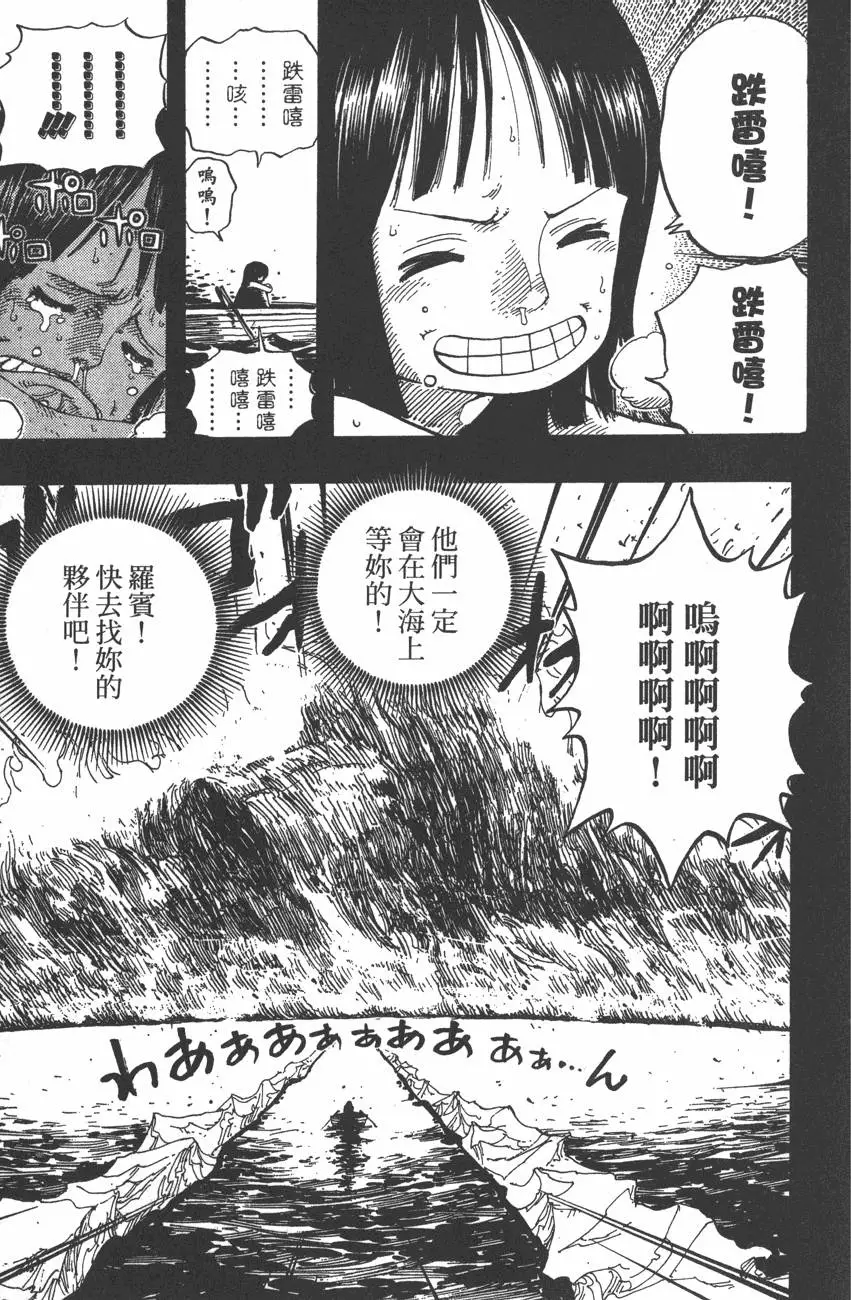 第182页