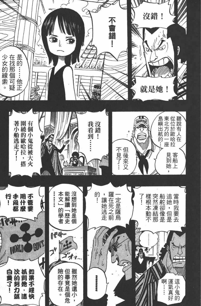 第186页