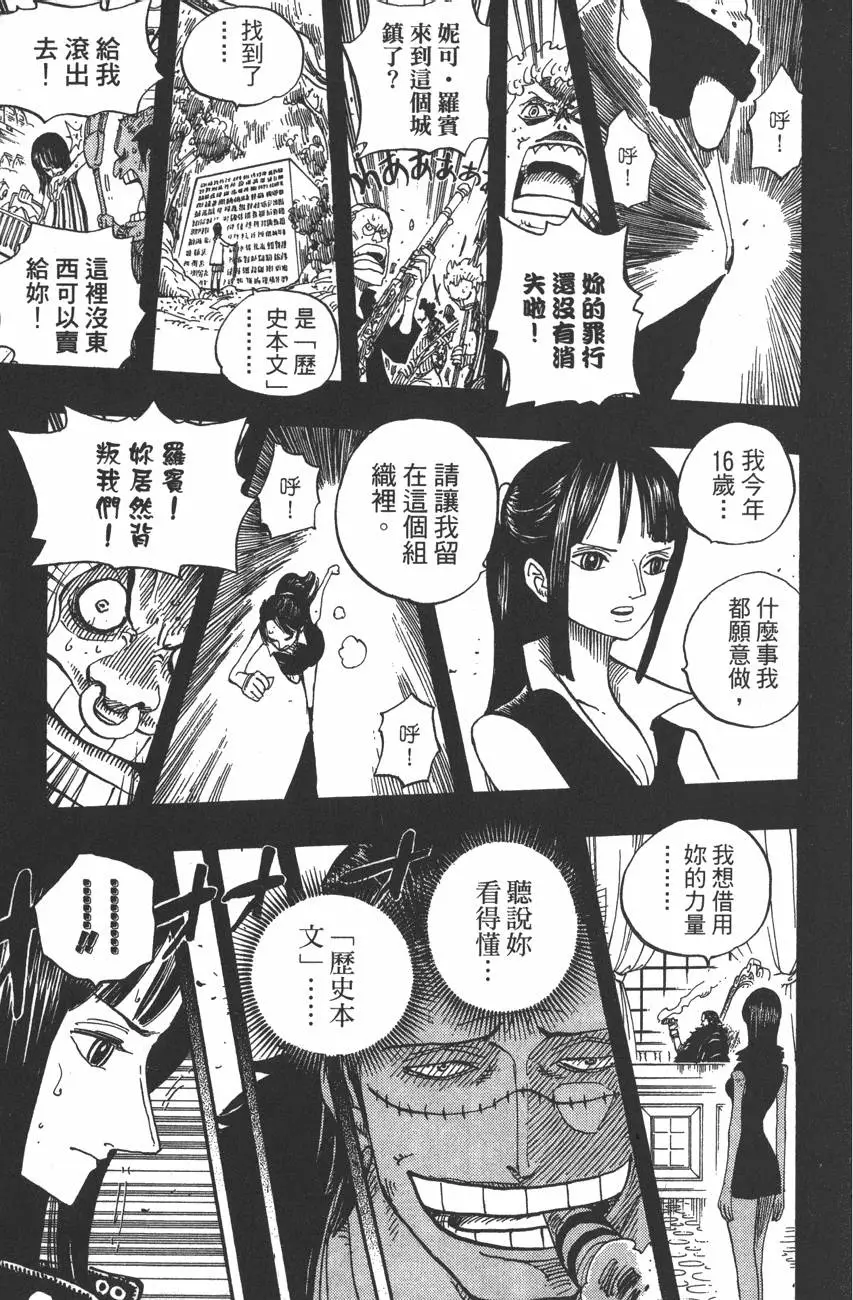 第190页