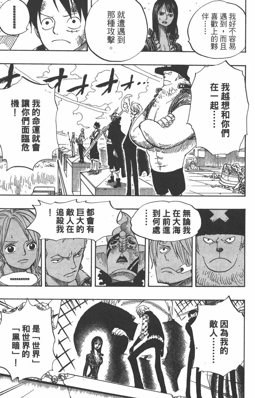 第192页