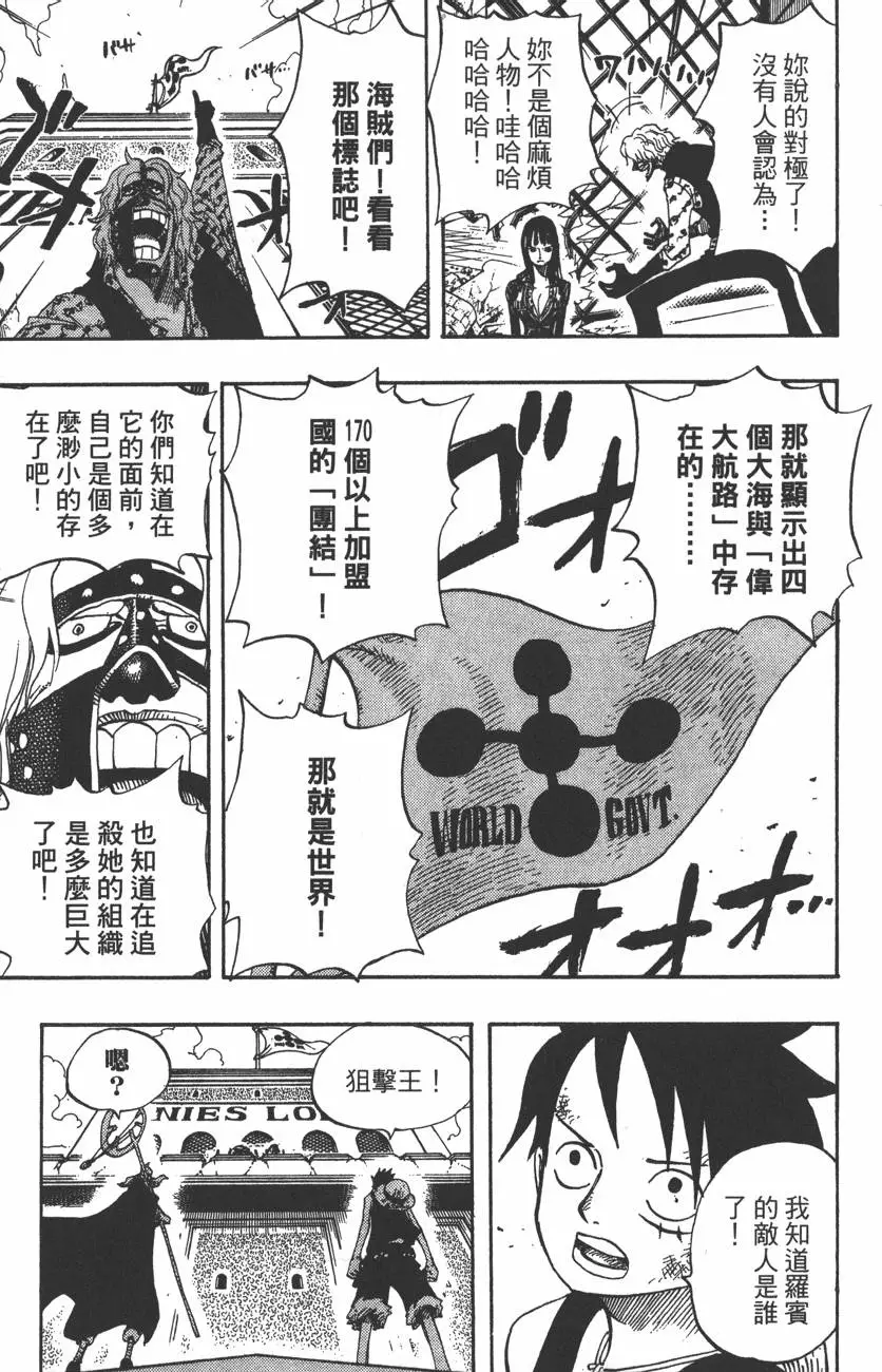 第194页