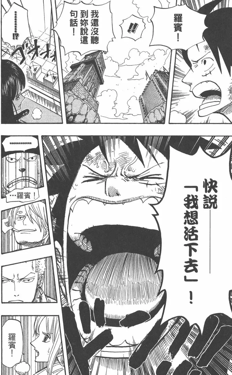 第199页