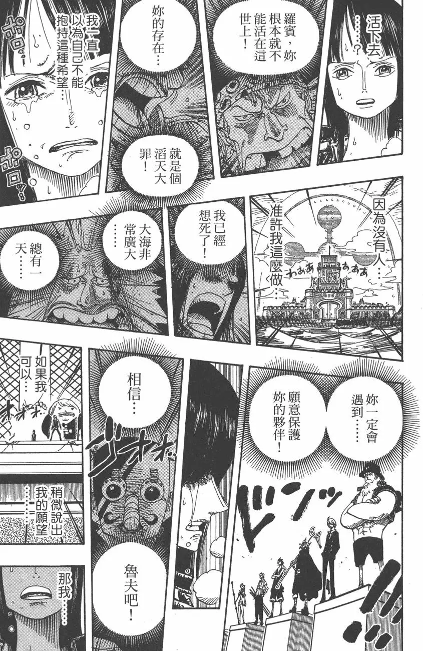 第200页