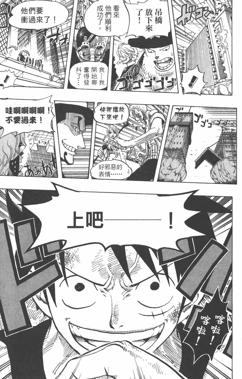 第202页
