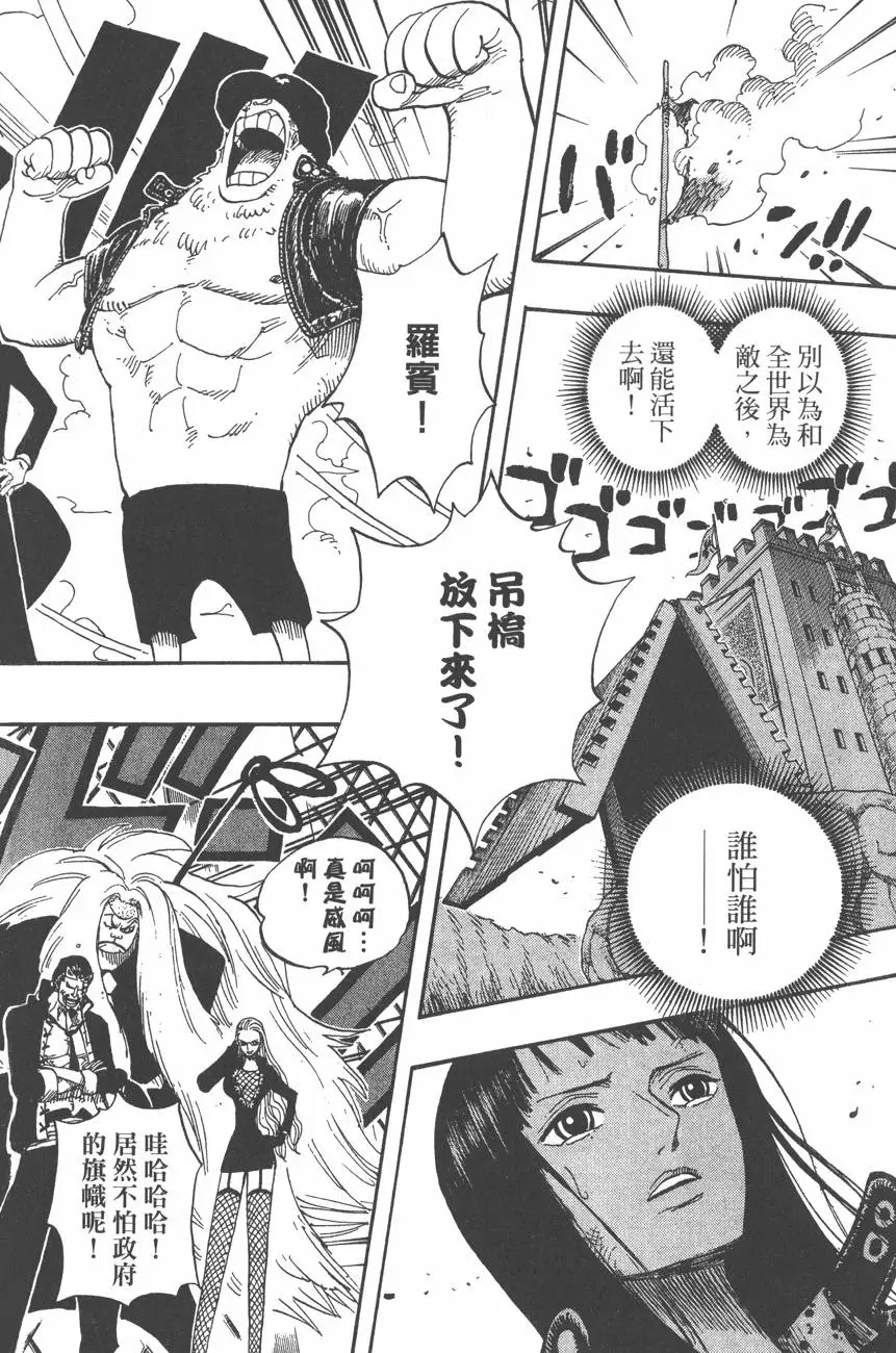 第205页