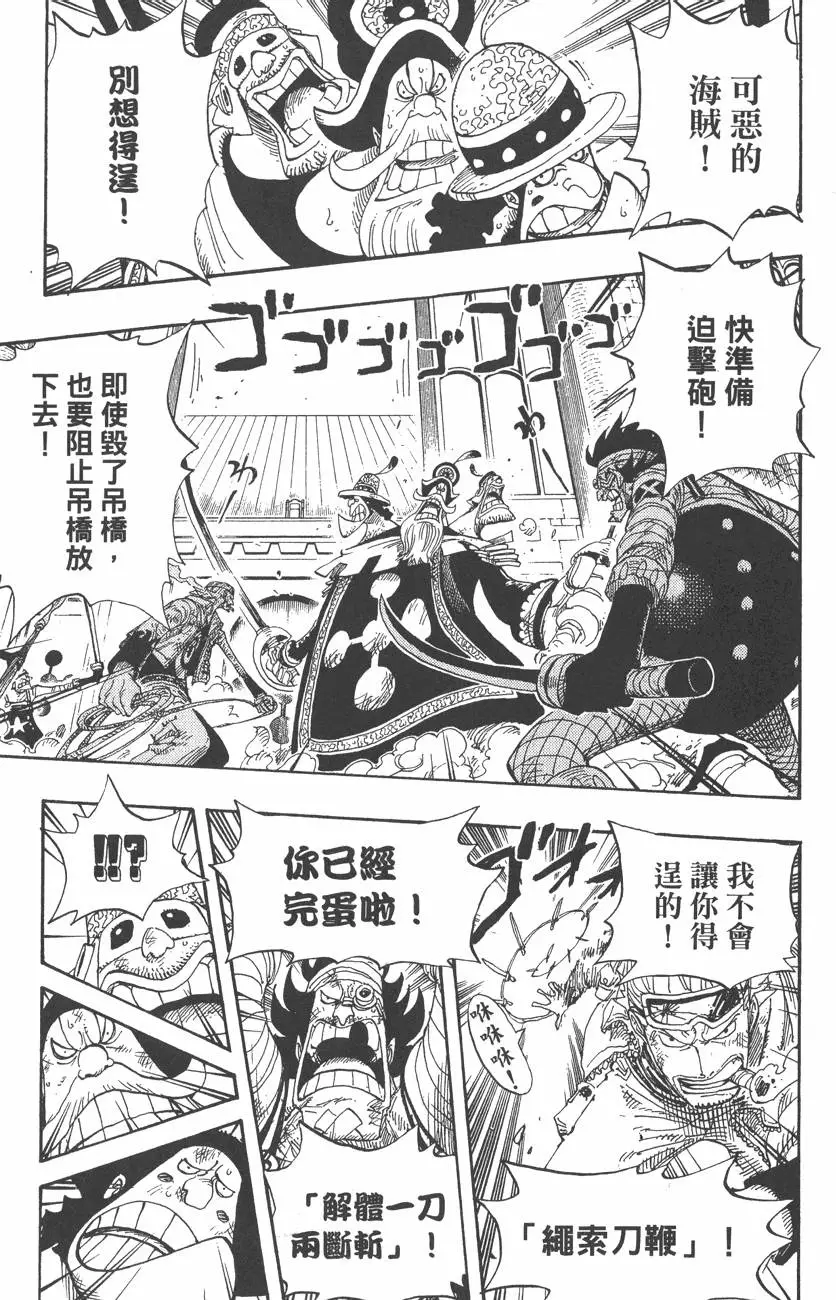 第208页
