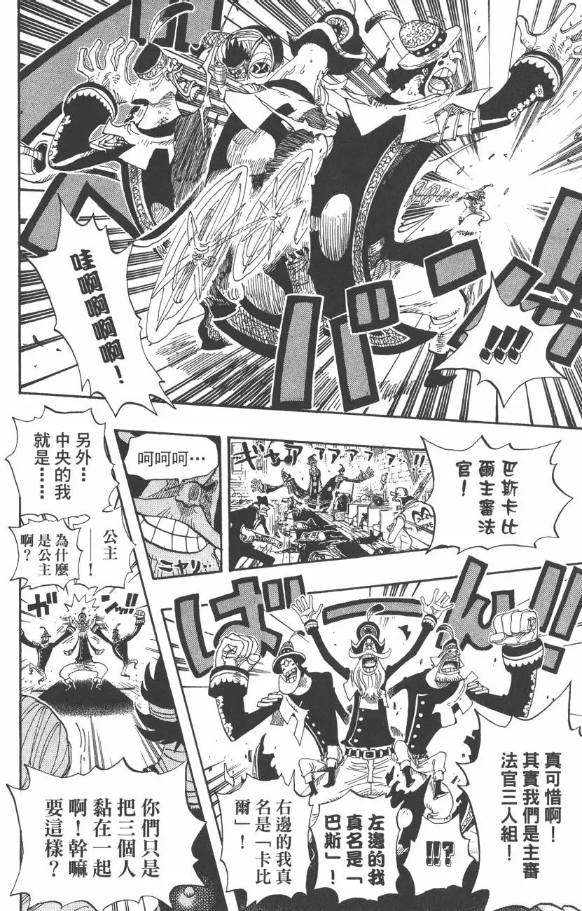 第209页