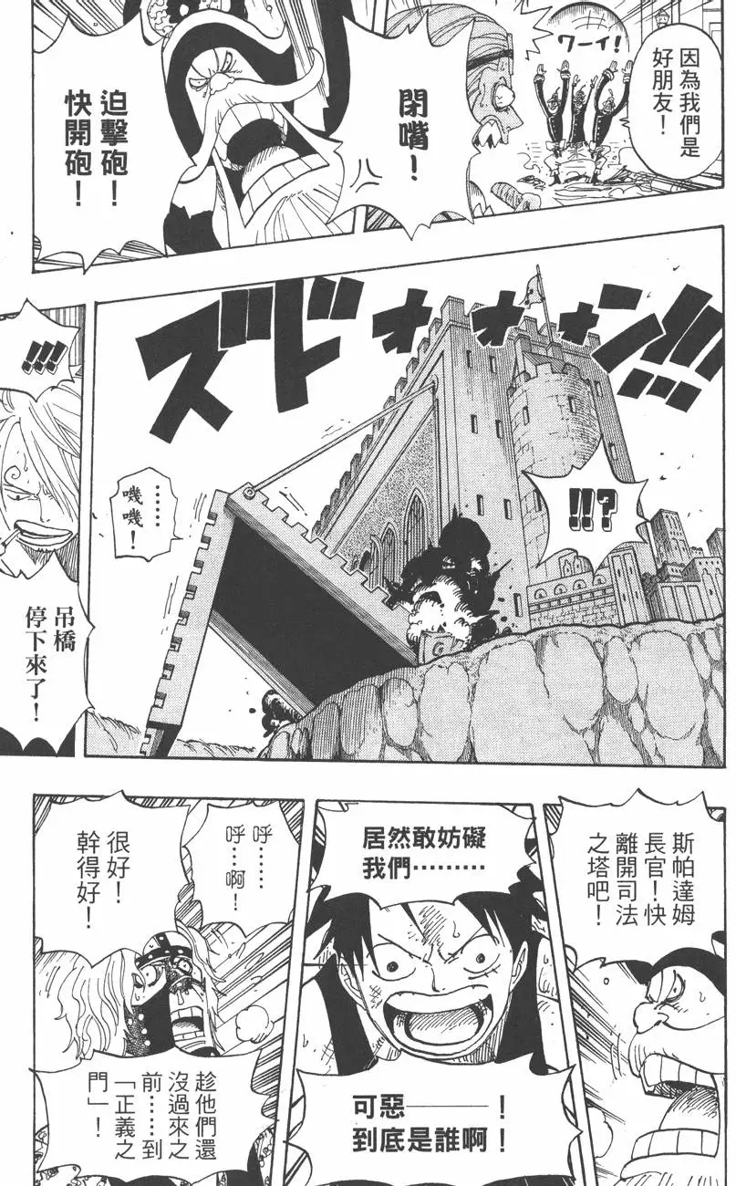 第210页