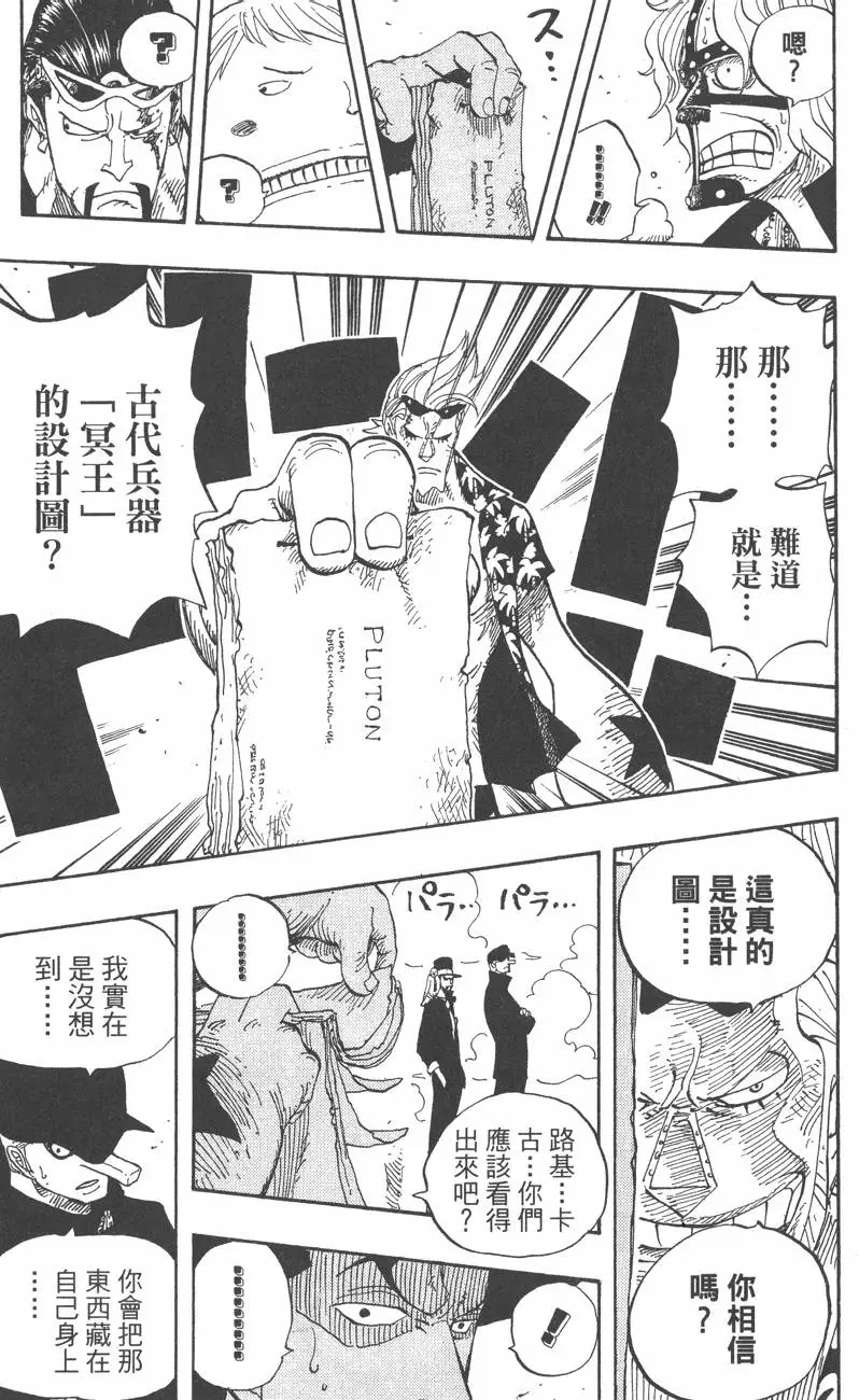 第212页