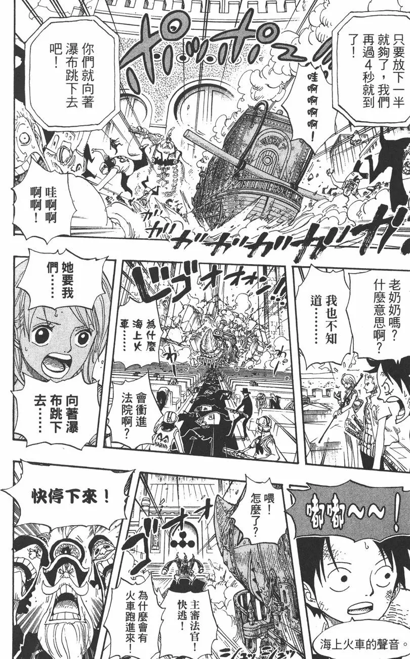 第219页