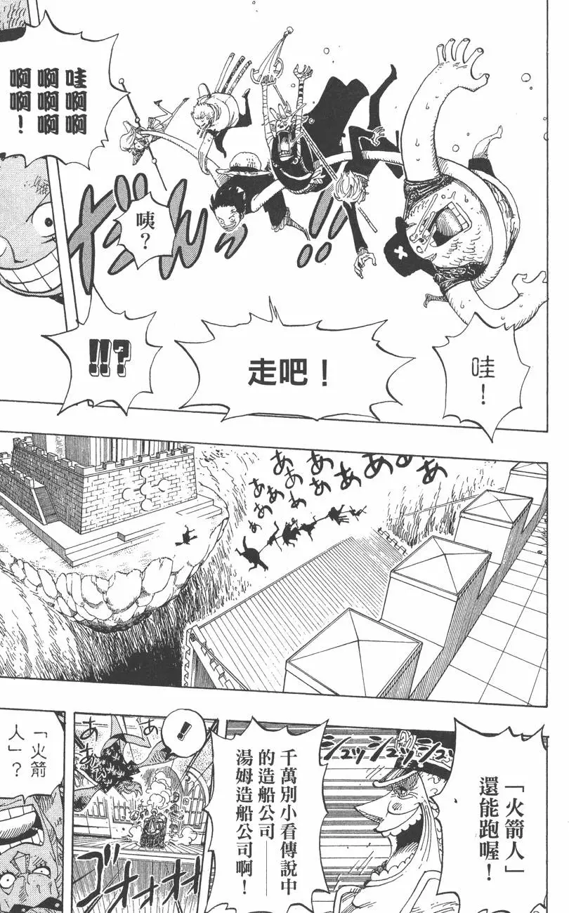 第220页