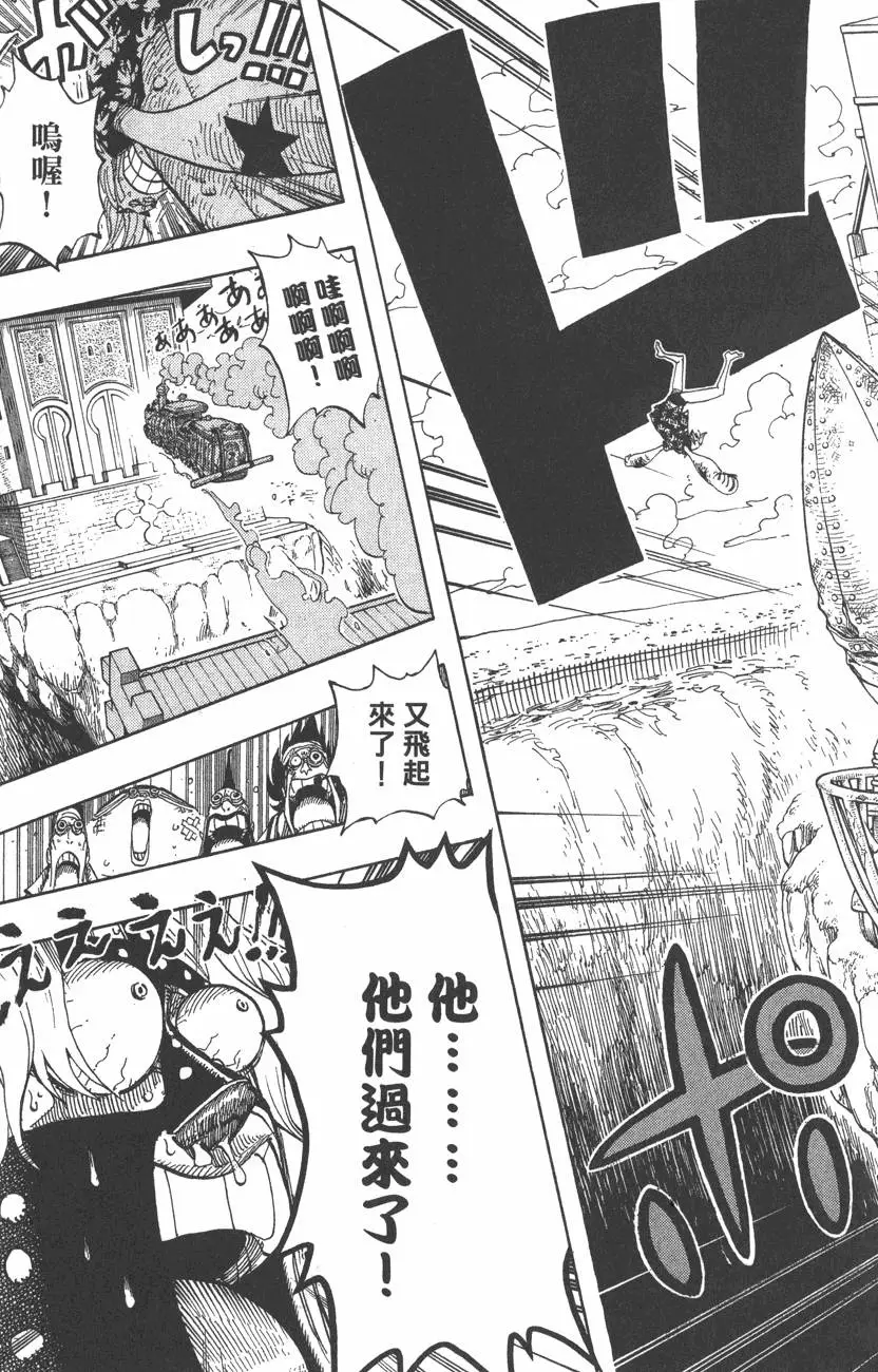 第222页