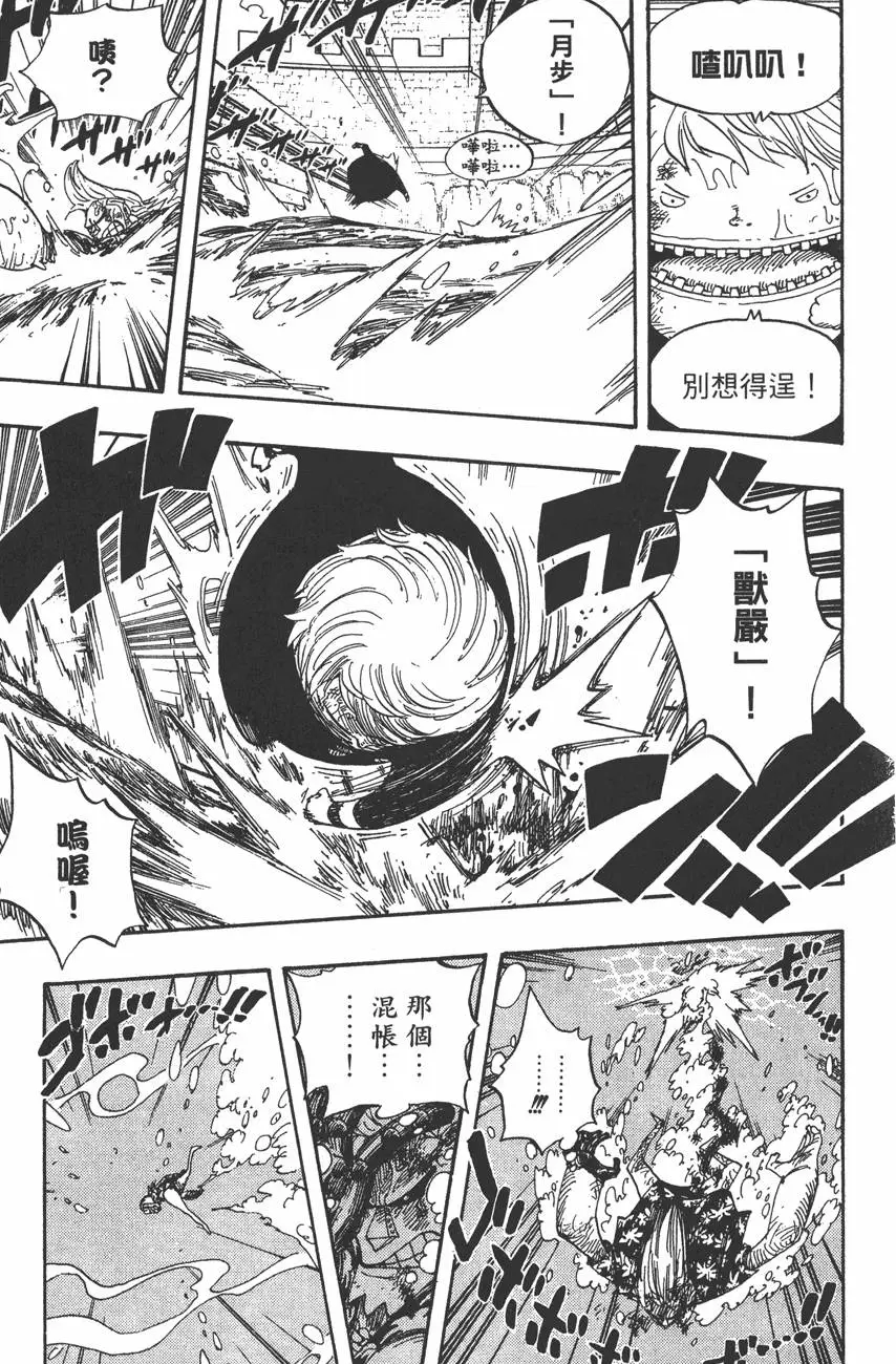第118页