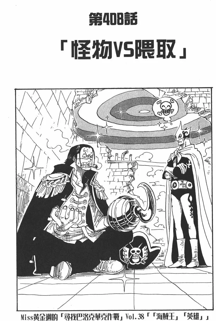 第166页