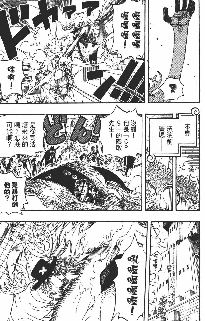第180页