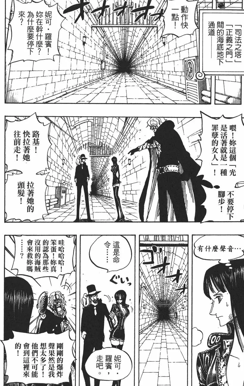 第181页