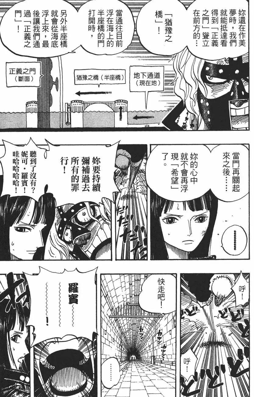 第182页