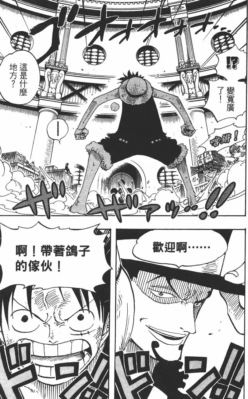 第184页