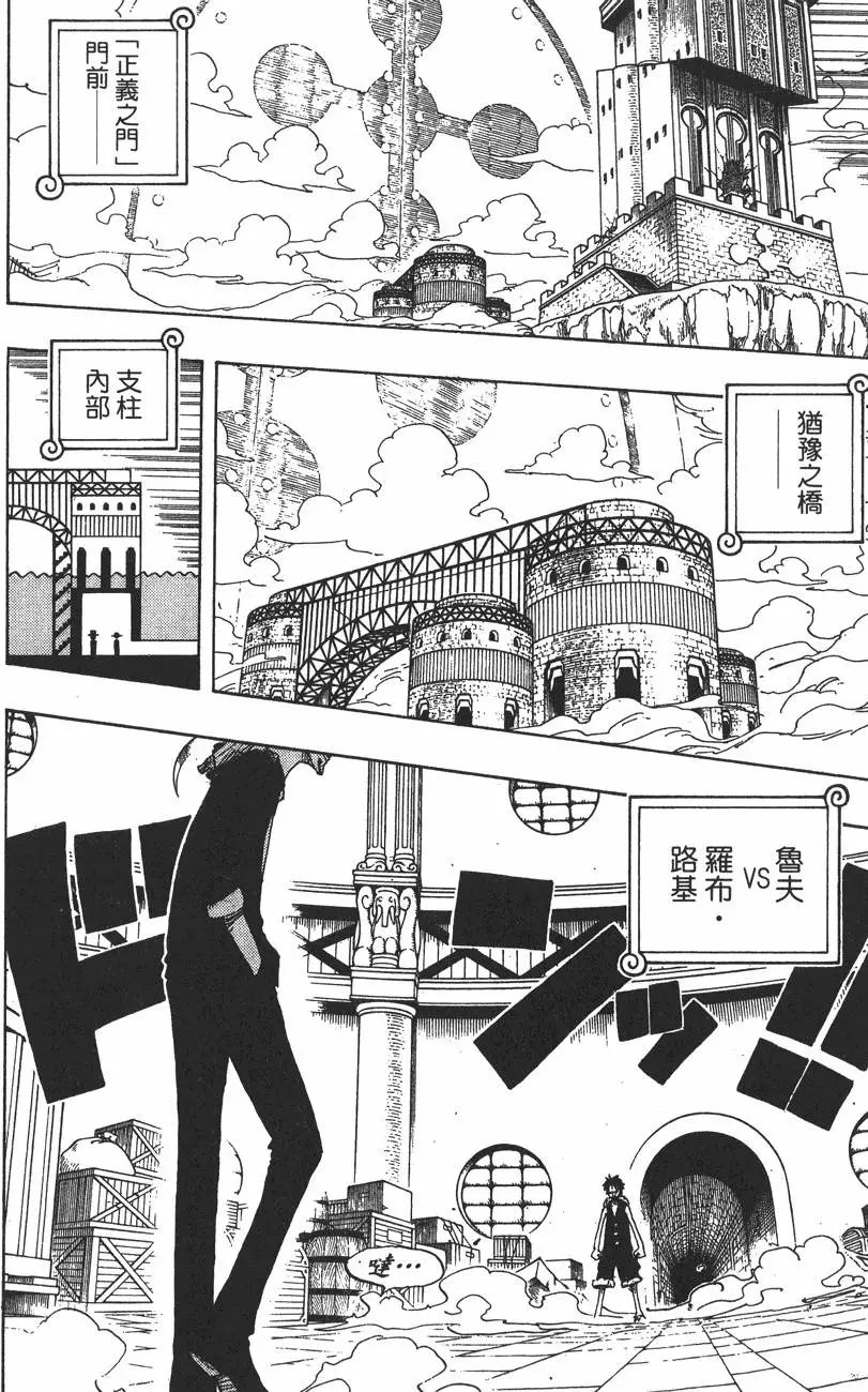 第189页