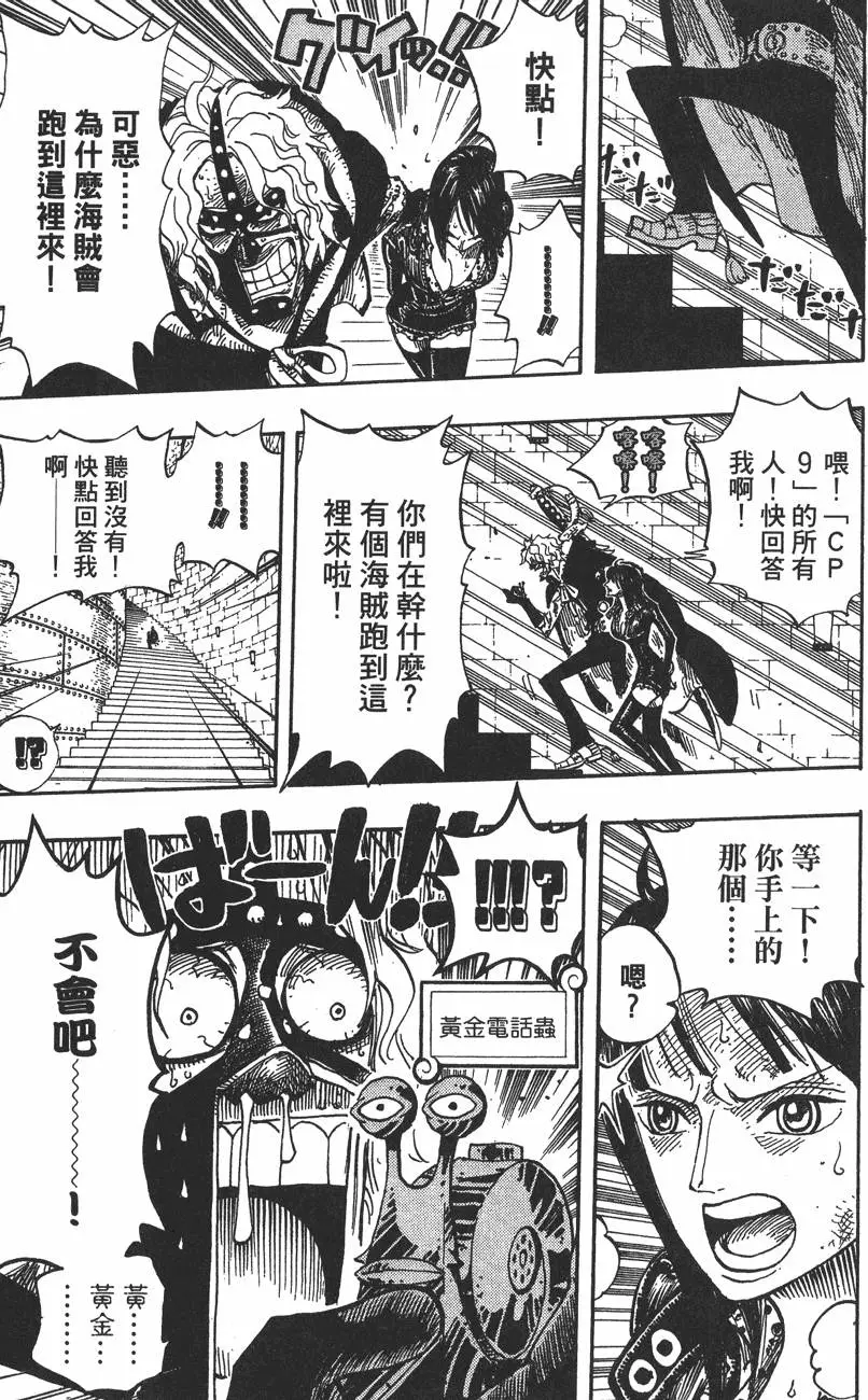第190页