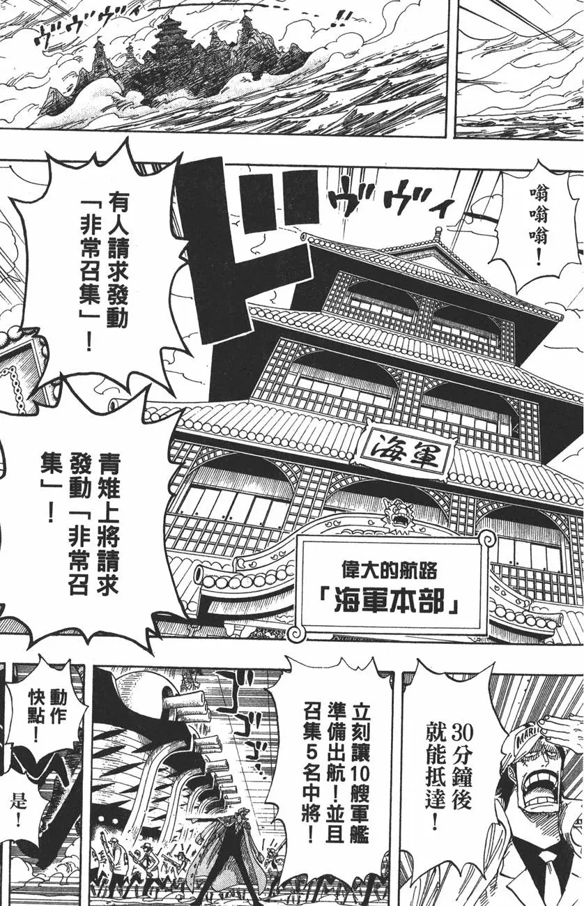 第192页