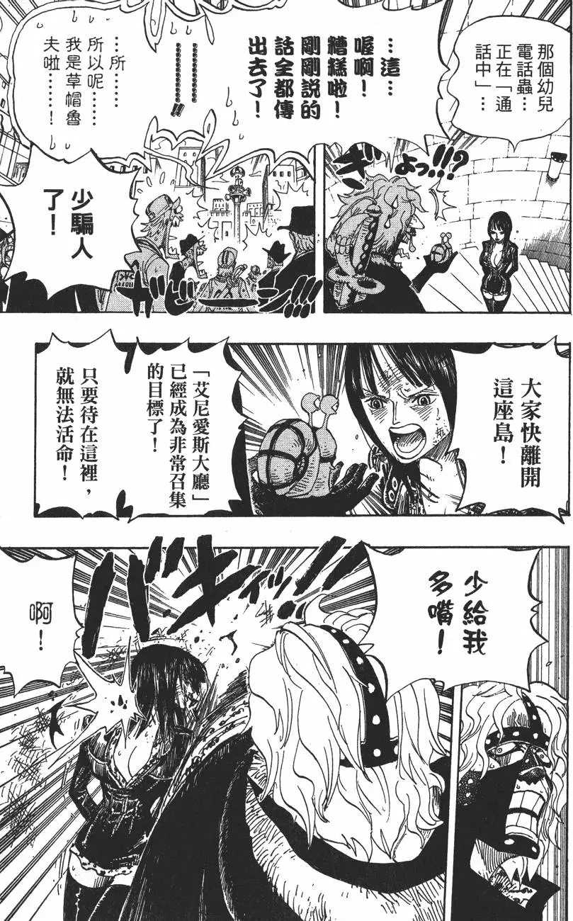 第198页