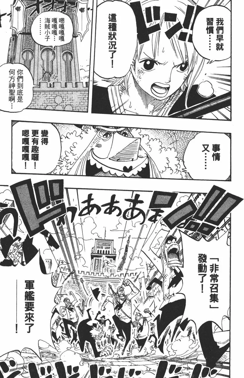 第200页