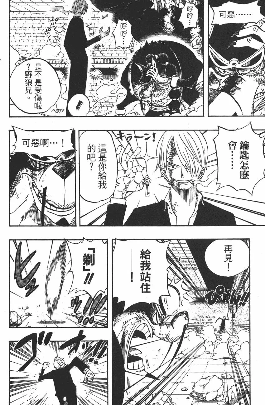 第109页
