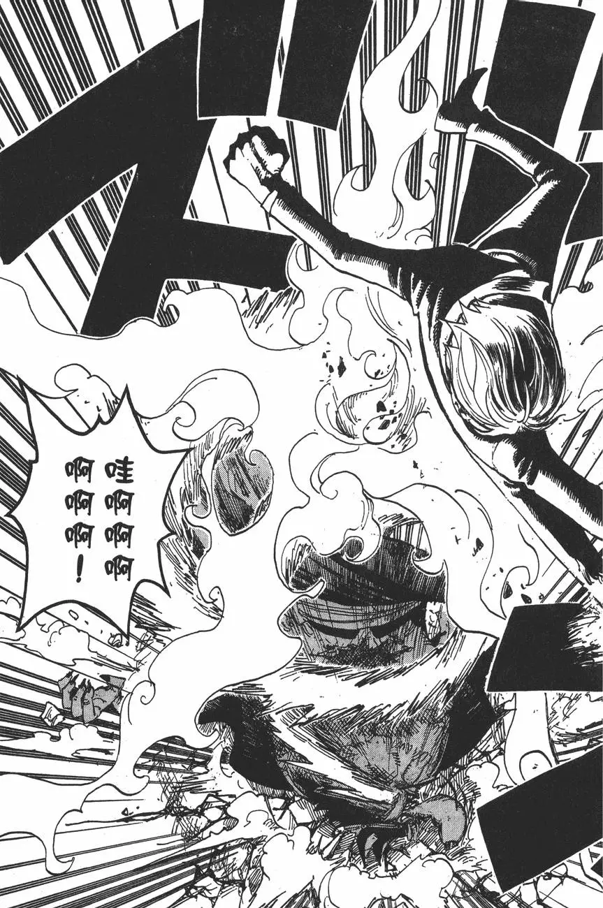 第124页