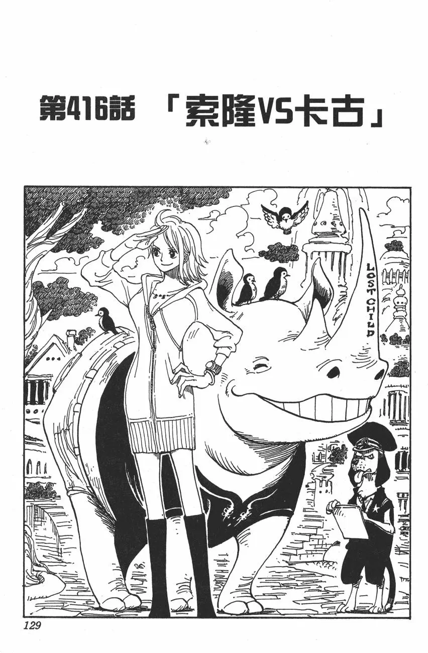 第126页