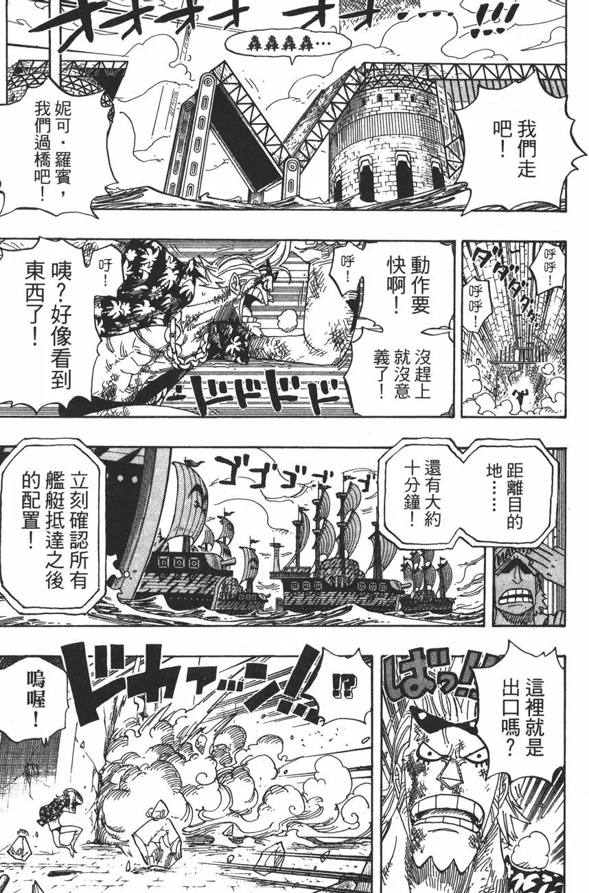第130页
