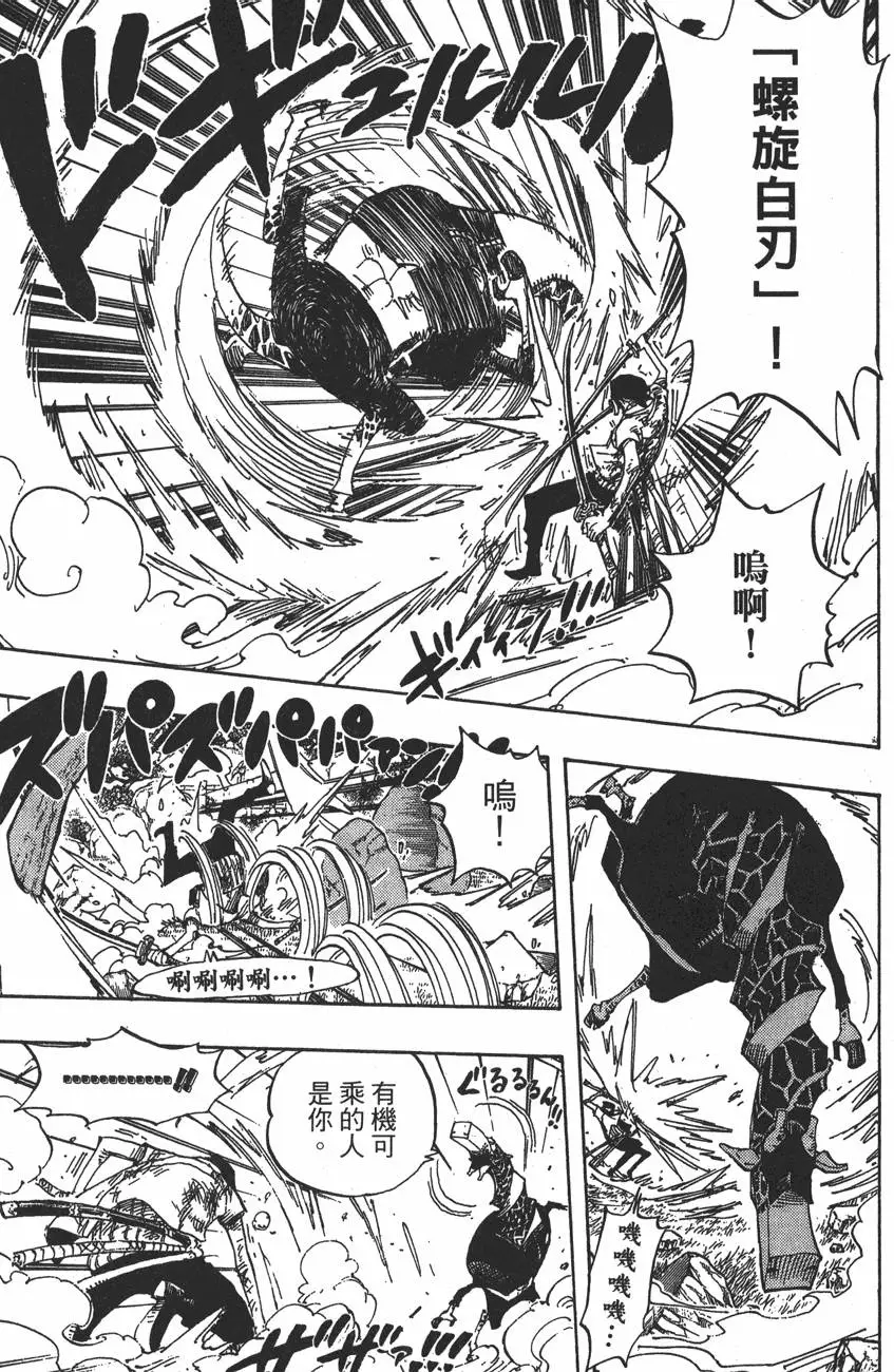 第150页