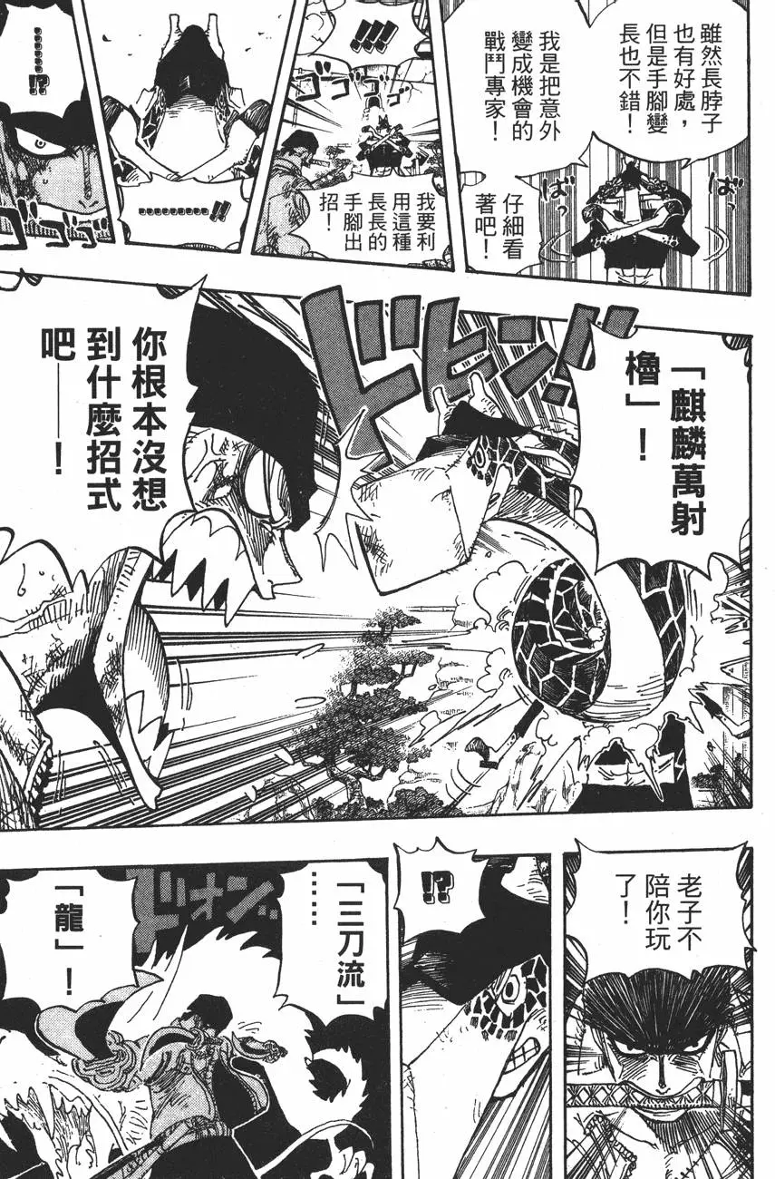 第152页