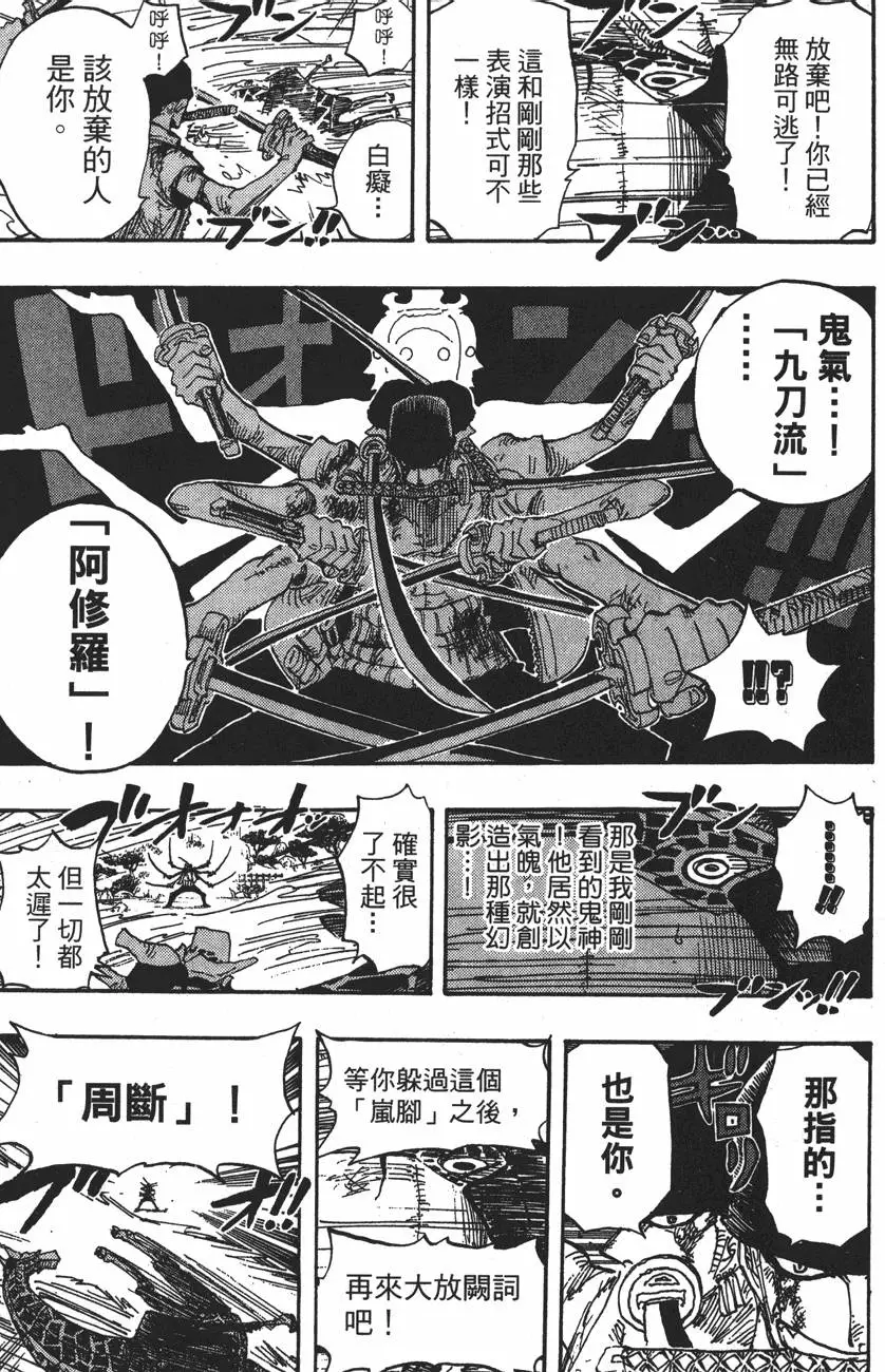 第162页
