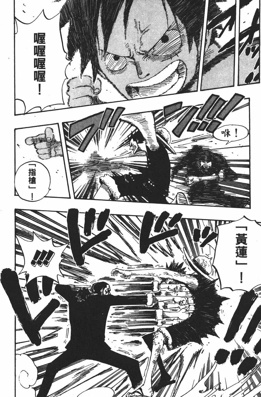 第175页
